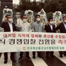 양구농축산물 이미지
