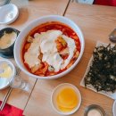 엽기떡볶이 이미지