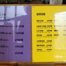 스무숲솔빛공원 이미지