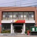 여수죽포우체국 이미지