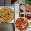 효스테이 이미지