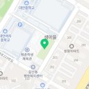 샘마을어린이공원 이미지