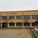 광주대성초등학교 이미지