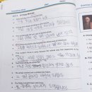 그로잉트리