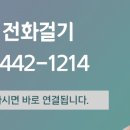 힘쎈인력 이미지