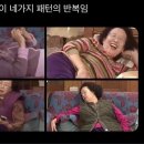 구십칠