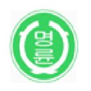 명륜여자중학교 이미지