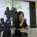 장흥장평중학교 이미지