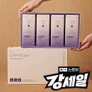 7월 도라지즙 기관지 감기 효능 비교, 여름철 목 관리 진짜 정답은 무엇일까