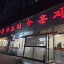 대성농장4 이미지