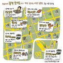 랑 이미지