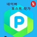 꽃피는 네일 - 사하구 | 꽃피는 네일