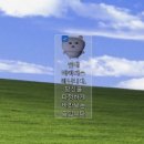 누가볶음 이미지
