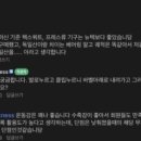 곤코치피트니스 이미지