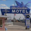 도로시모텔 이미지