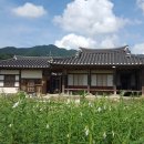 물야초등학교 | 사노라면 봉화 고택 전통 숙소 펜션 주소 위치 어디? 이용 예약 가격 문의 경북 봉화군 여행 숙소 망와...