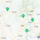 의령농협대의지점 이미지