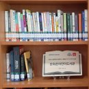 문화촌어린이도서관 이미지