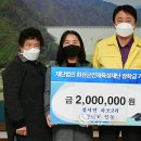 파포2리 참뉴스
