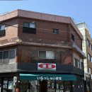 [진주] 진주 남강 진주성 근처 느좋 일식당 료시 내돈내산 후기