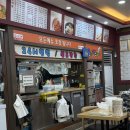 김밥나라비전점