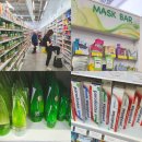 일상약국 | 루마니아 일상│저렴한 창고형 약국(Farmacia Tei) 구경한 후기