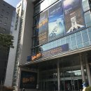 [충무아트센터] 뮤지컬 젊음의 행진 관람후기