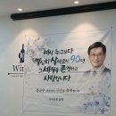 구순예배.. 이미지