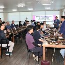 양산시교통약자이동지원센터 이미지