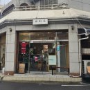 한성오락실 이미지