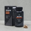 삼대생활건강 이미지