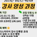 커리어점프 이미지