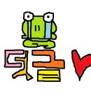 이천시 배드민턴경기장 이미지