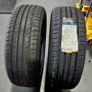 광양금호타이어 이미지