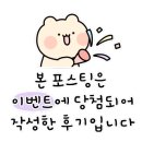 하이얀헤어샵