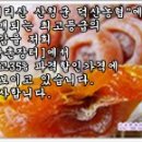 덕산농협 이미지