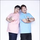 투빅