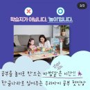 콩콩나라
