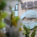 KBS N 노동조합 이미지