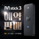 오토엠 이미지