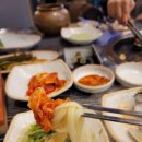 고기원칙오산
