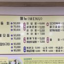 연초바다사냥
