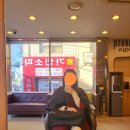 헤어킬라 이미지