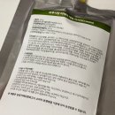 이로움케어 이미지