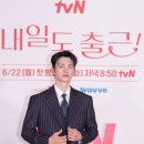 서인국 카카오 검색결과