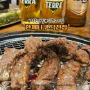 덕천 지하철역 | 덕천동의 특별한 고기 한 점 한끼니쿠 덕천점 방문 후기 덕천맛집 덕천고기집 덕천소고기 한끼니쿠덕천점