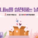 고구려식품 이미지