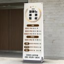 크레센도음악학원 이미지