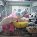 샾(#) 인형뽑기 이미지