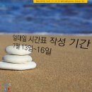 다수인스터디카페 이미지
